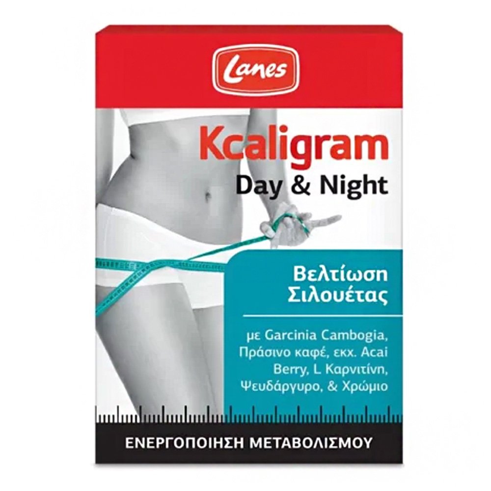 Lanes Kcaligram Day & Night Ενισχυμένο Σύστημα για Έλεγχο Βάρους, 60 tabs