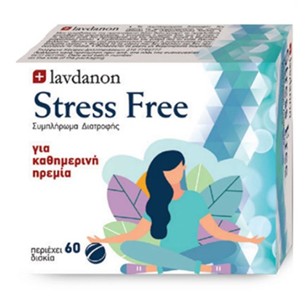 Lavdanon Stress Free Συμπλήρωμα για το Άγχος, 60 ταμπλέτες