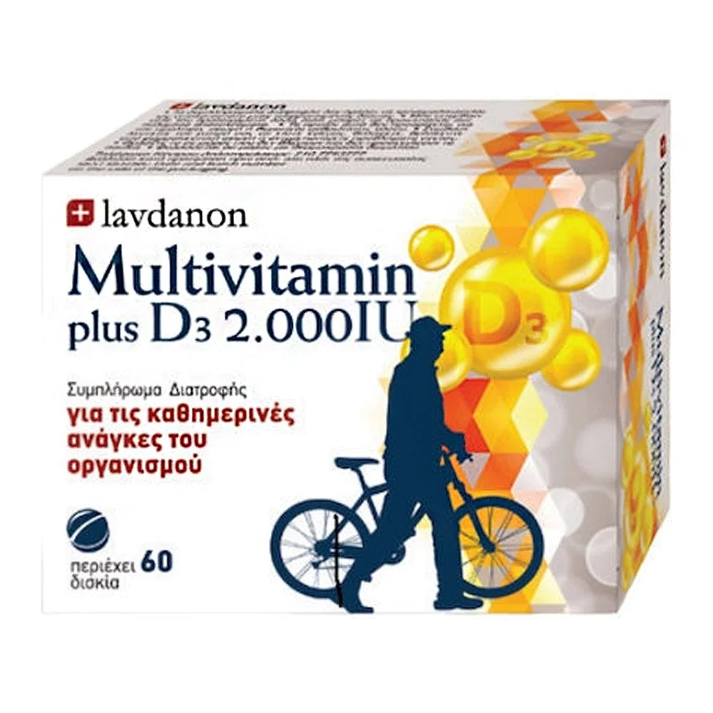 Lavdanon Multivitamin Plus D3 Βιταμίνη 2000iu Συμπλήρωμα Διατροφής για τις Καθημερινές Ανάγκες του Οργανισμού, 60 Δισκία Lavdanon Multivitamin Plus D3 Βιταμίνη 2000iu Συμπλήρωμα Διατροφής για τις Καθημερινές Ανάγκες του Οργανισμού, 60 Δισκία
