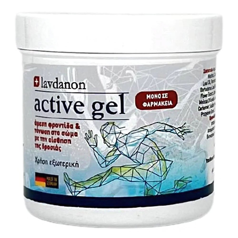  Lavdanon Active Gel Cream Δροσιστικό Τζελ για Μύες & Αρθρώσεις, 250ml