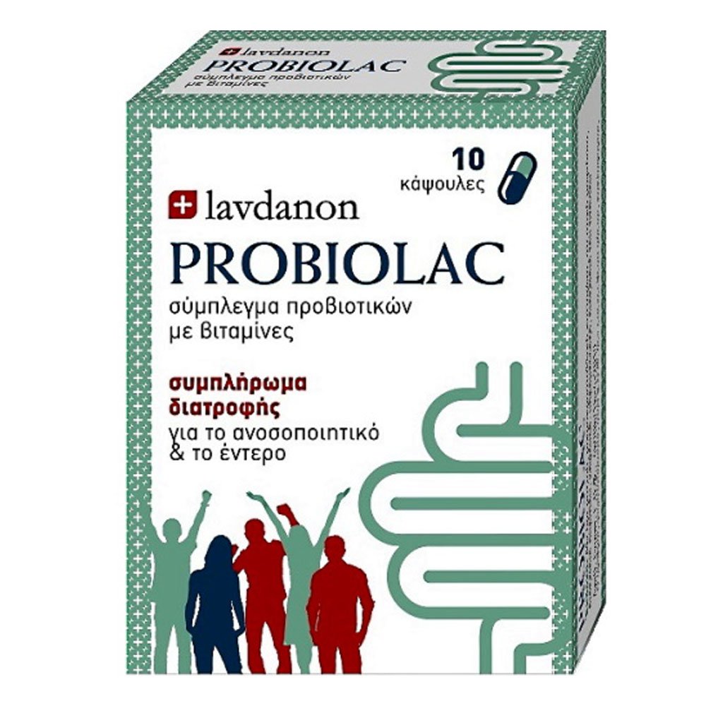 Lavdanon Probiolac Συμπλήρωμα Διατροφής Προβιοτικών Πρεβιοτικών & Βιταμινών, 10 Κάψουλες