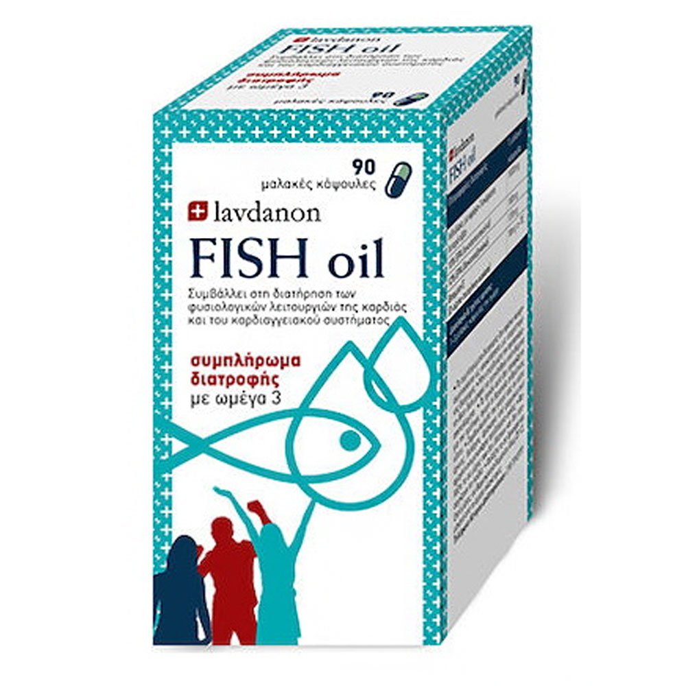 Lavdanon Fish Oil 1000mg Συμπλήρωμα Διατροφής με Ωμέγα 3, 90 Μαλακές Κάψουλες