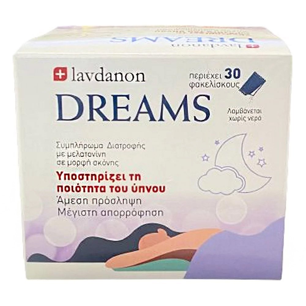 Lavdanon Dreams Συμπλήρωμα για τον Ύπνο, 30 φακελίσκοι