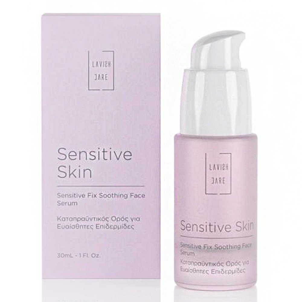 Lavish Care Sensitive Skin Soothing Face Serum Ορός Ενυδάτωσης Προσώπου & Προστασίας για Ευαίσθητες Επιδερμίδες, 30ml