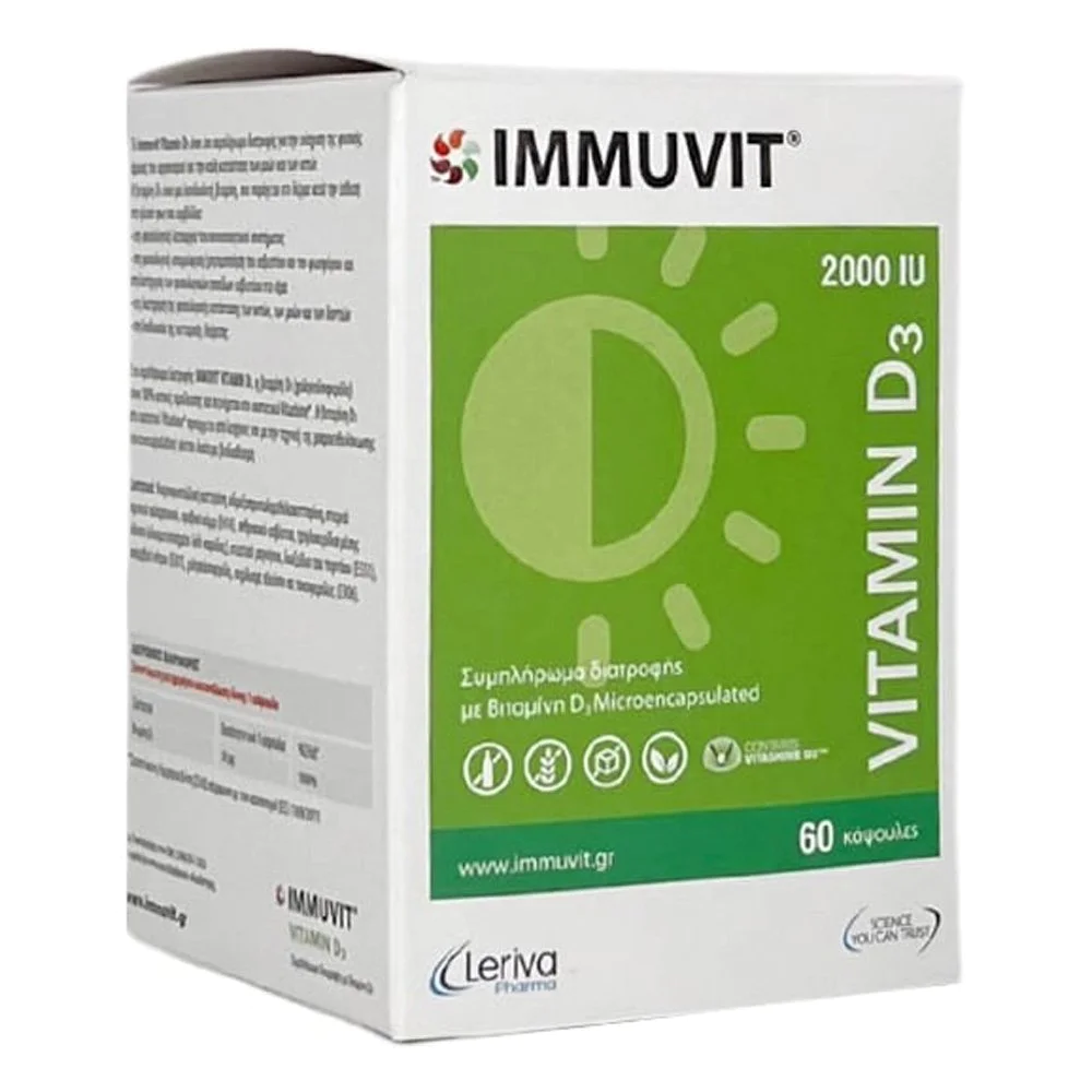 Leriva Pharma Immuvit Vitamin D3 Συμπλήρωμα Διατροφής με Βιταμίνη D3 2000 IU, 60 κάψουλες