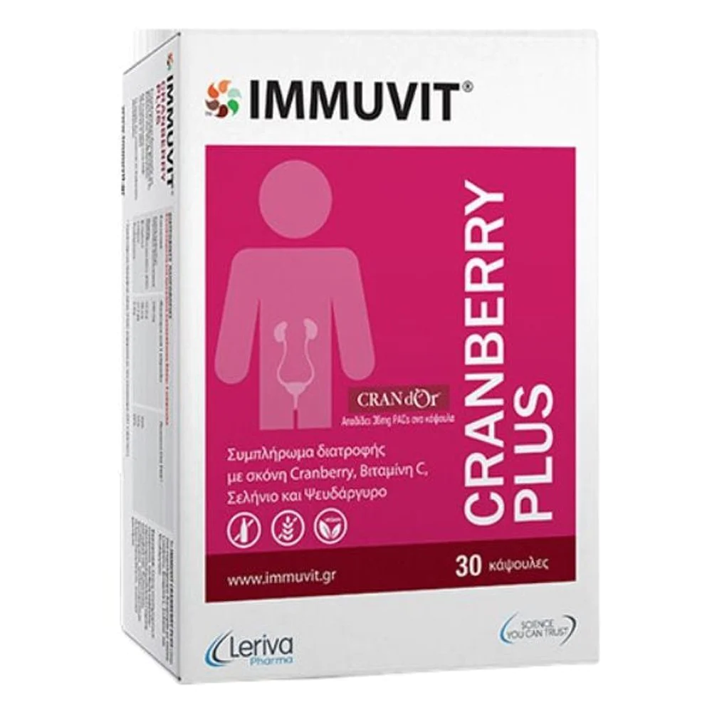 Leriva Pharma Immuvit Cranberry Plus Συμπλήρωμα Διατροφής για το Ανοσοποιητικό και τις Ουρολοιμώξεις, 30 κάψουλες Leriva Pharma Immuvit Cranberry Plus Συμπλήρωμα Διατροφής για το Ανοσοποιητικό και τις Ουρολοιμώξεις, 30 κάψουλες