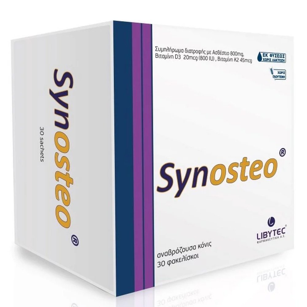 Libytec Synosteo Ενιχύει την Οστική Πυκνότητα, την Οστική Αντοχή & Προφυλάσσει από την Οστεοπόρωση, 30 sachets