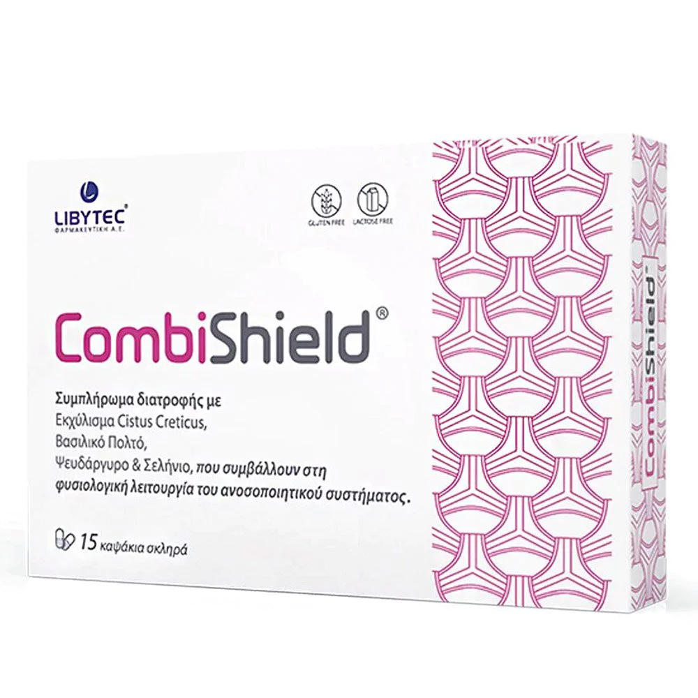 Libytec CombiShield Συμπλήρωμα Διατροφής για τη Φυσιολογική Λειτουργία του Ανοσοποιητικού Συστήματος, 15caps Libytec CombiShield Συμπλήρωμα Διατροφής για τη Φυσιολογική Λειτουργία του Ανοσοποιητικού Συστήματος, 15caps