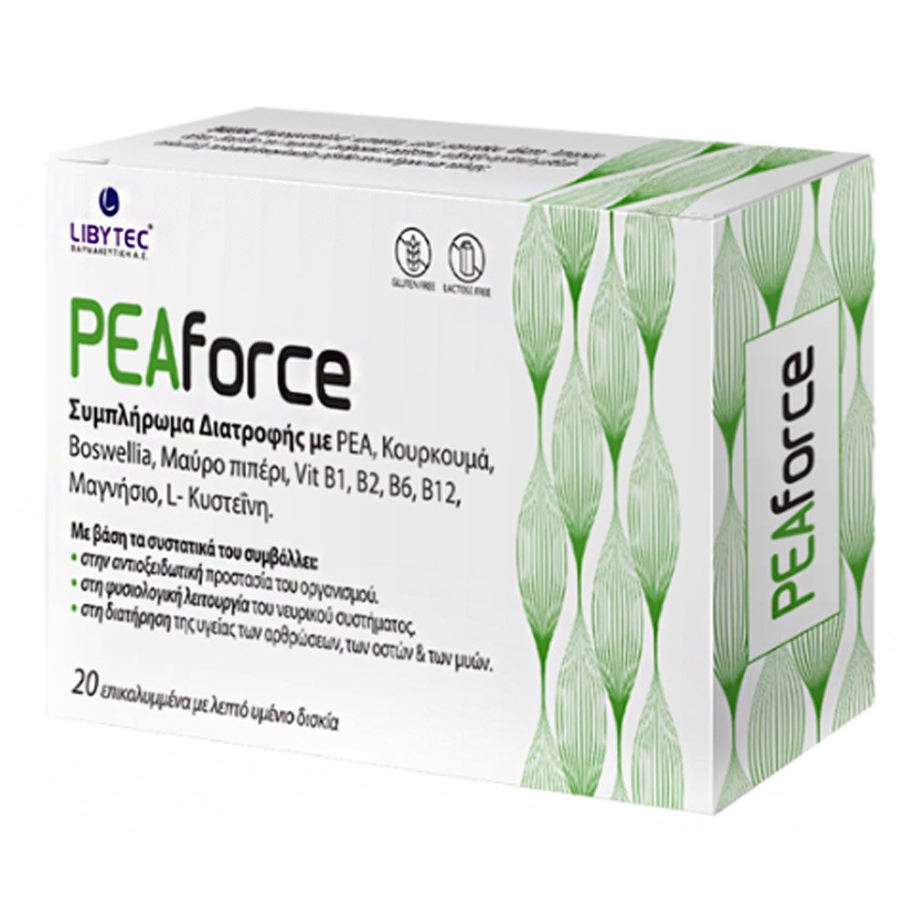 Libytec PEAforce Συμπλήρωμα Διατροφής για Αντιοξειδωτική Προστασία & Φυσιολογική Λειτουργία του Νευρικού Συστήματος, 20 Caps