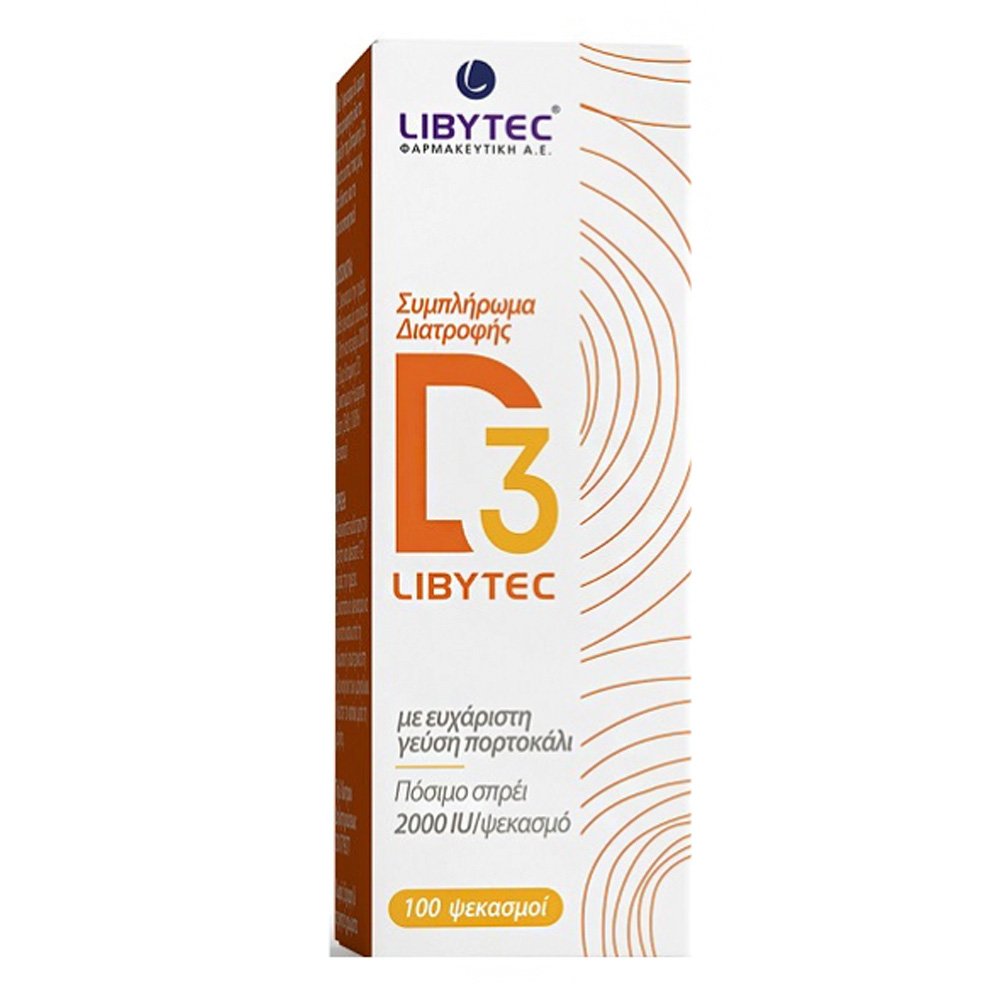 Libytec D3 2000iu Στοματικό Spray με Βιταμίνη D3, 20ml