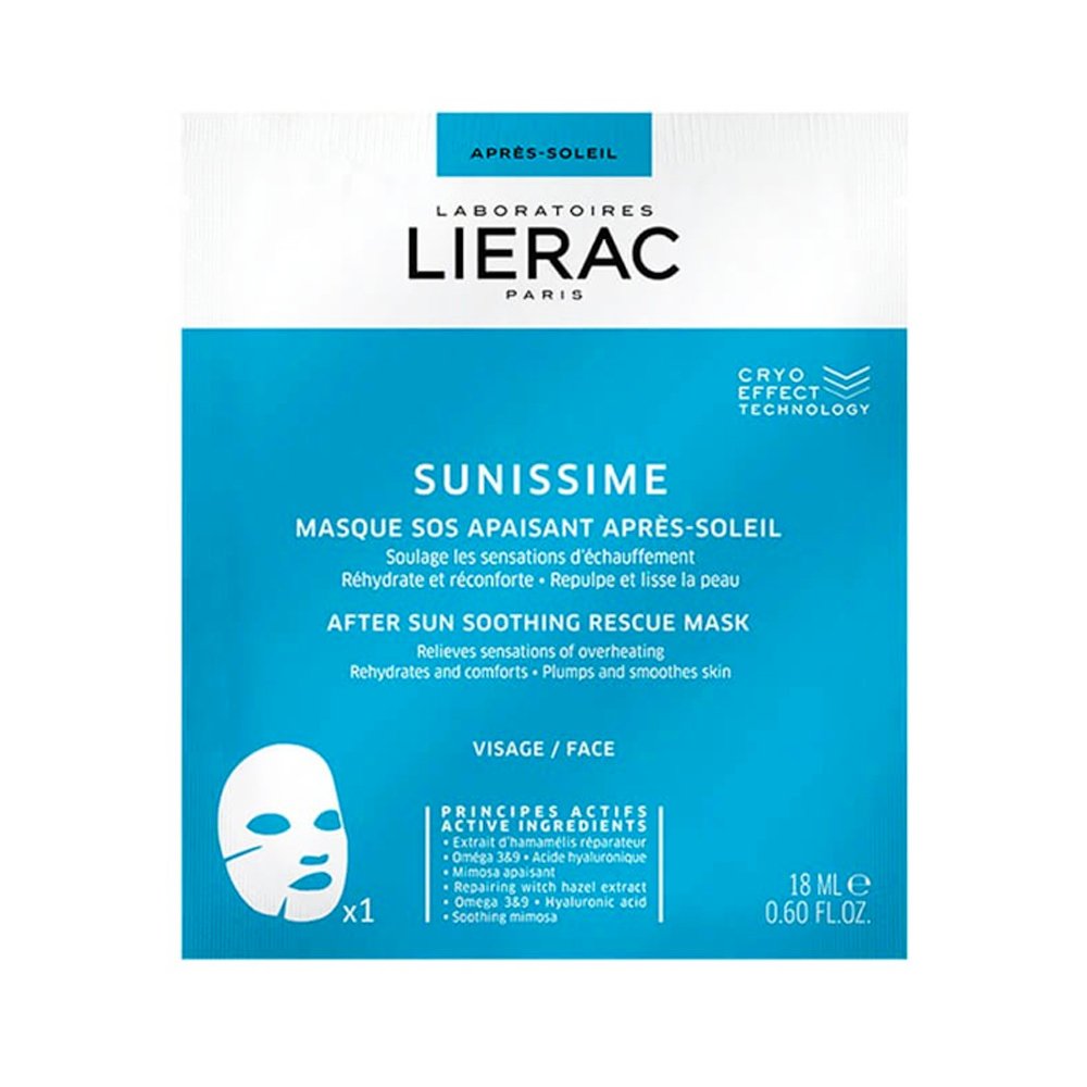 Lierac Sunissime After Sun Soothing Rescue Mask Μάσκα Προσώπου με Άμεση Καταπραϋντική Δράση για Μετά τον Ήλιο, 18ml