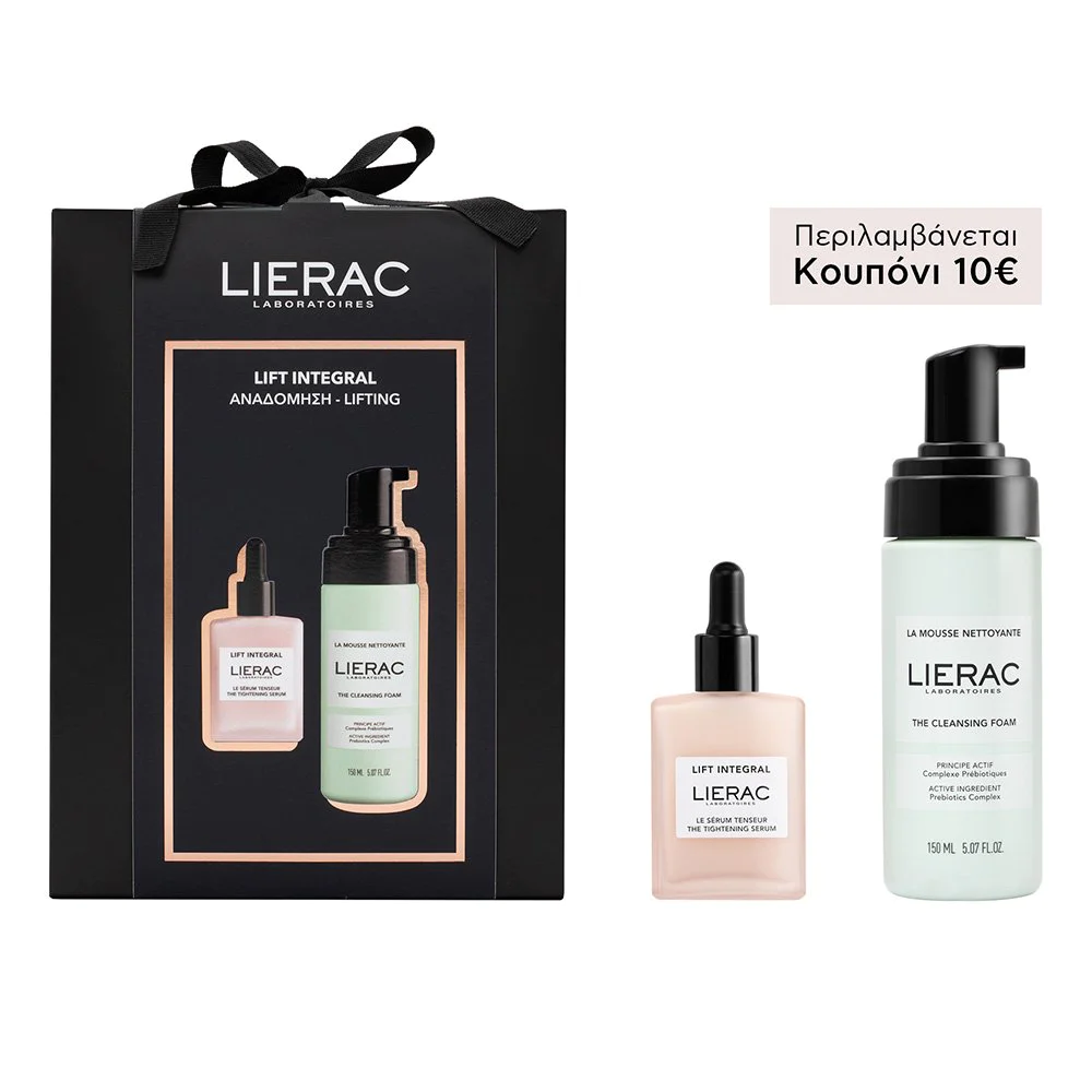 Lierac Εορταστικό Σετ Lift Integral Serum 30ml & Αφρός Καθαρισμού 150ml Lierac Εορταστικό Σετ Lift Integral Serum 30ml & Αφρός Καθαρισμού 150ml