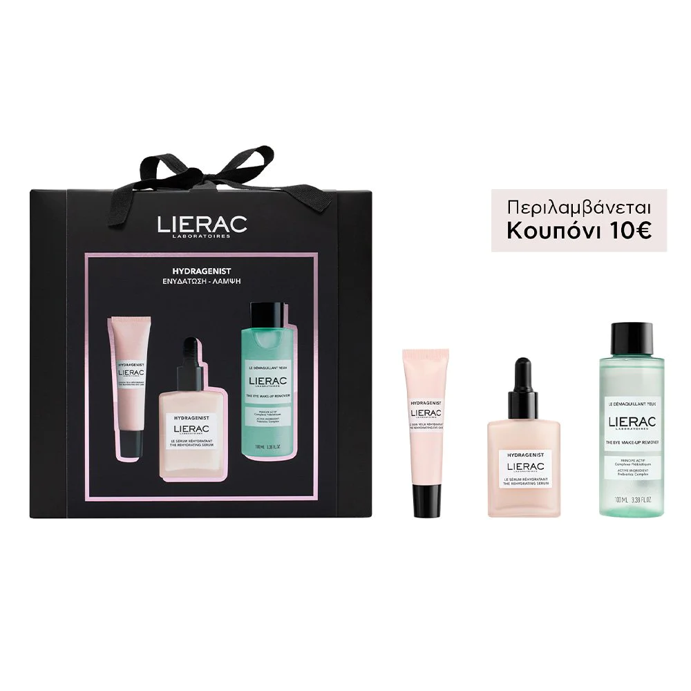 Lierac Εορταστικο Σετ Hydragenist Serum 30ml, Κρέμα Ματιών 15ml & Ντεμακιγιαζ Ματιών 100ml Lierac Εορταστικο Σετ Hydragenist Serum 30ml, Κρέμα Ματιών 15ml & Ντεμακιγιαζ Ματιών 100ml