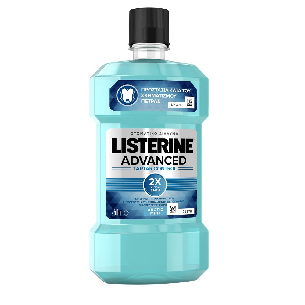 Listerine Advanced Tartar Control 250ml
