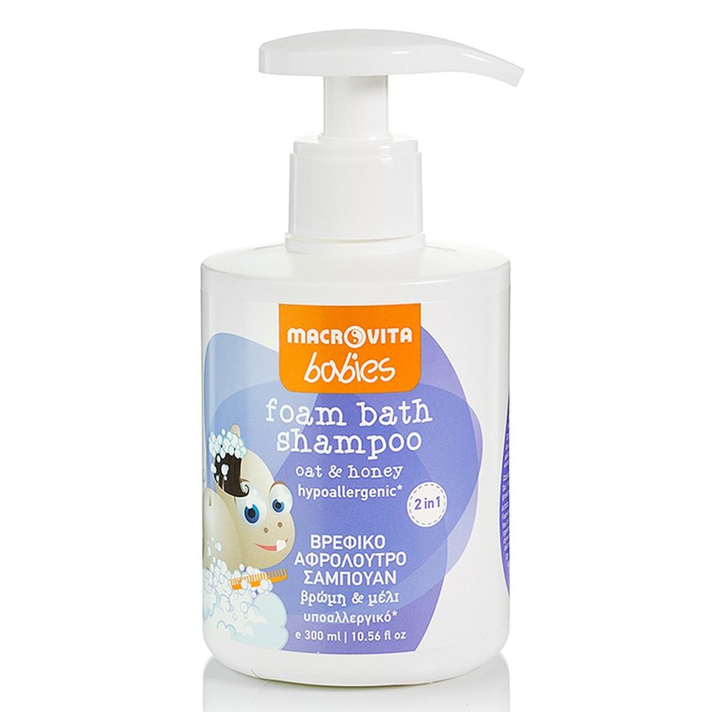 Macrovita Babies Foam Bath Shampoo Βρεφικό Αφρόλουτρο - Σαμπουάν 2 σε 1 με Βρώμη & Μέλι, 300ml