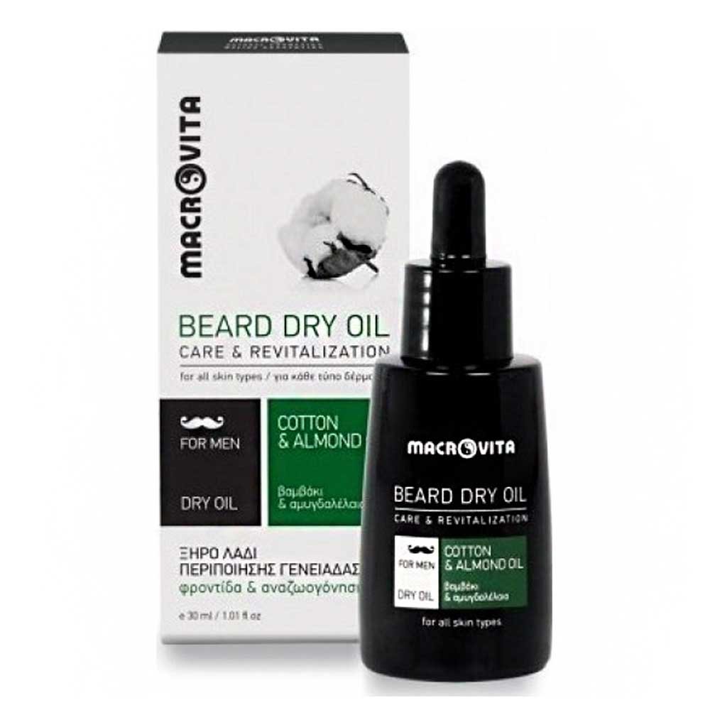 Macrovita Beard Dry Oil, Ανδρικό Ξηρό Λάδι Περιποίησης Γενειάδας για Όλους τους Τύπους Δέρματος, 30ml