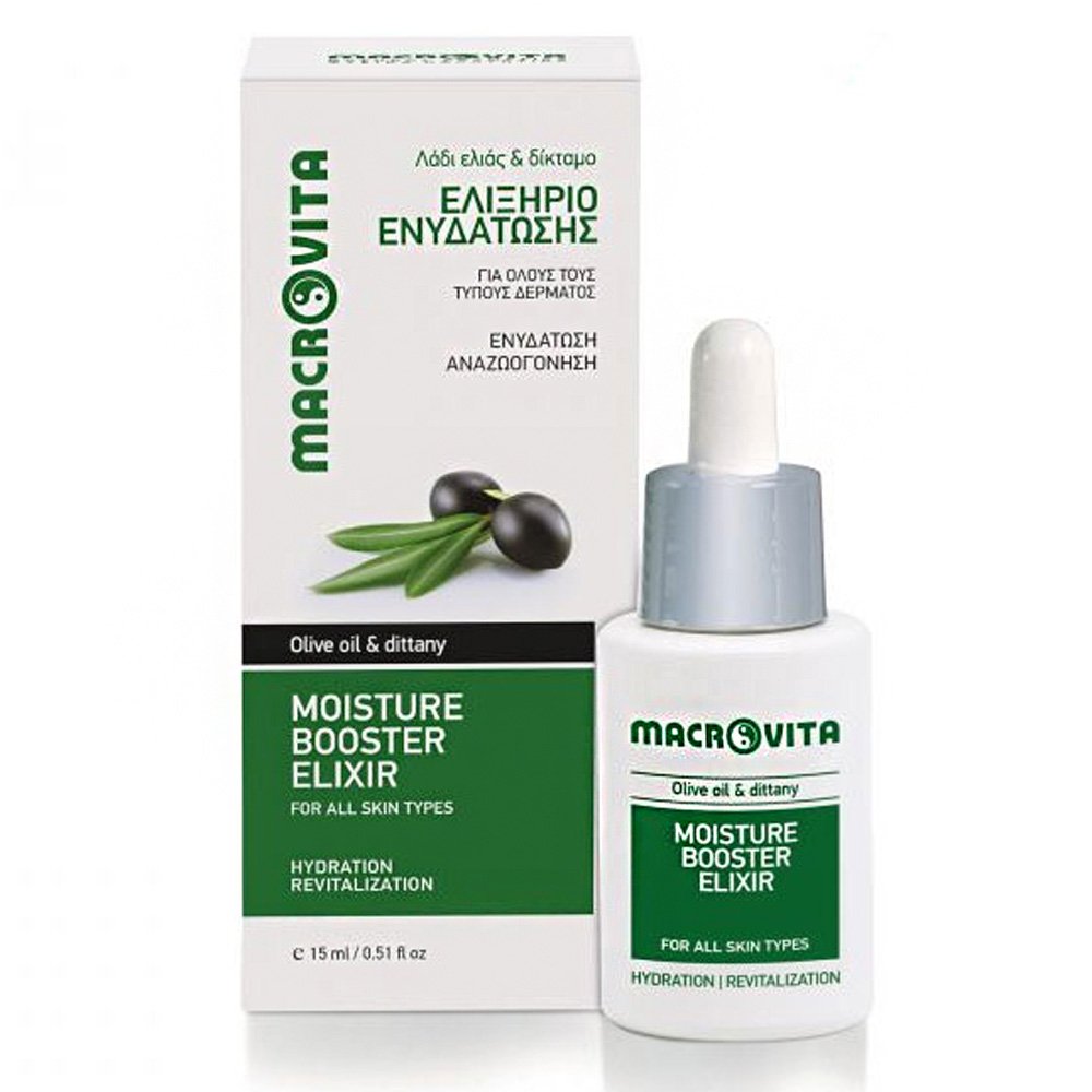 Macrovita Moisture Booster Elixir Ελιξήριο Ενυδάτωσης με Λάδι Ελιάς & Δίκταμο, 15ml