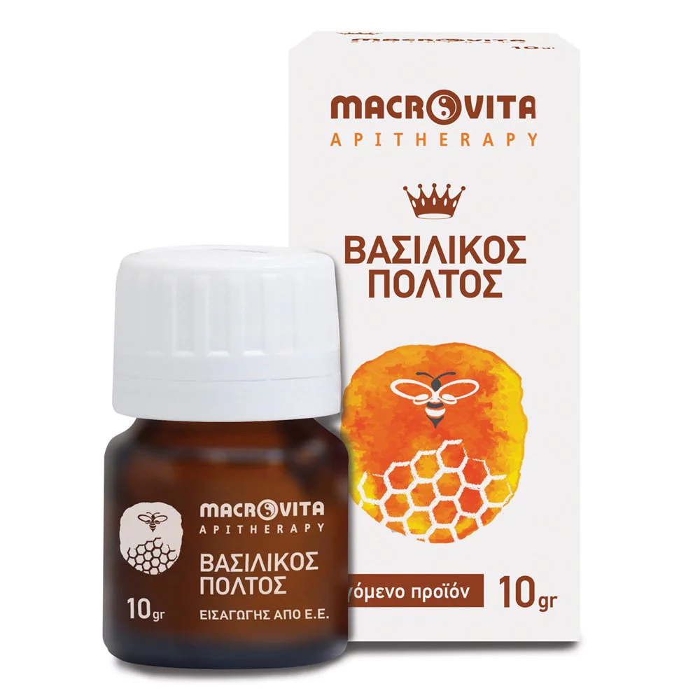 Macrovita Βασιλικός Πολτός Εισαγωγής από Ε.Ε, 20gr