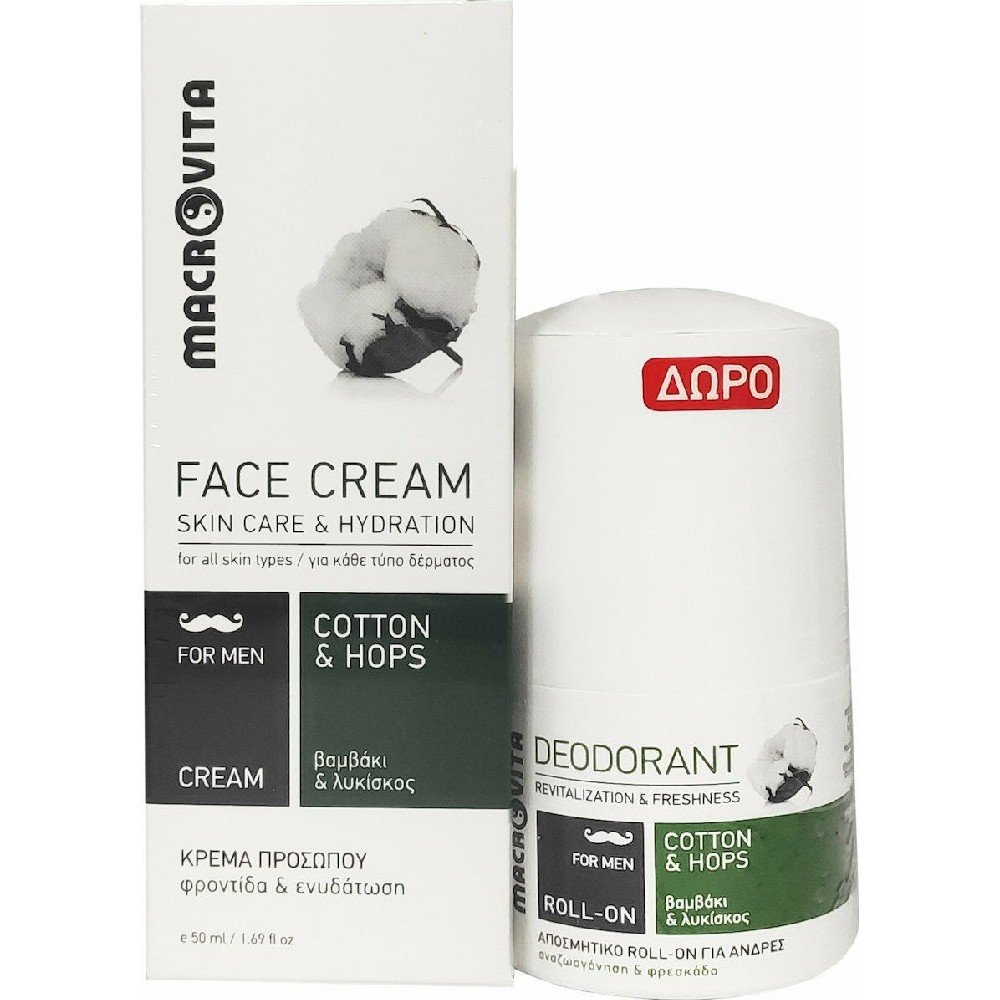 Macrovita Πακέτο Προσφοράς Face Cream for Men Ενυδατική Κρέμα Προσώπου 50ml & Δώρο Deodorant Roll on Αποσμητικό για Άνδρες 50ml