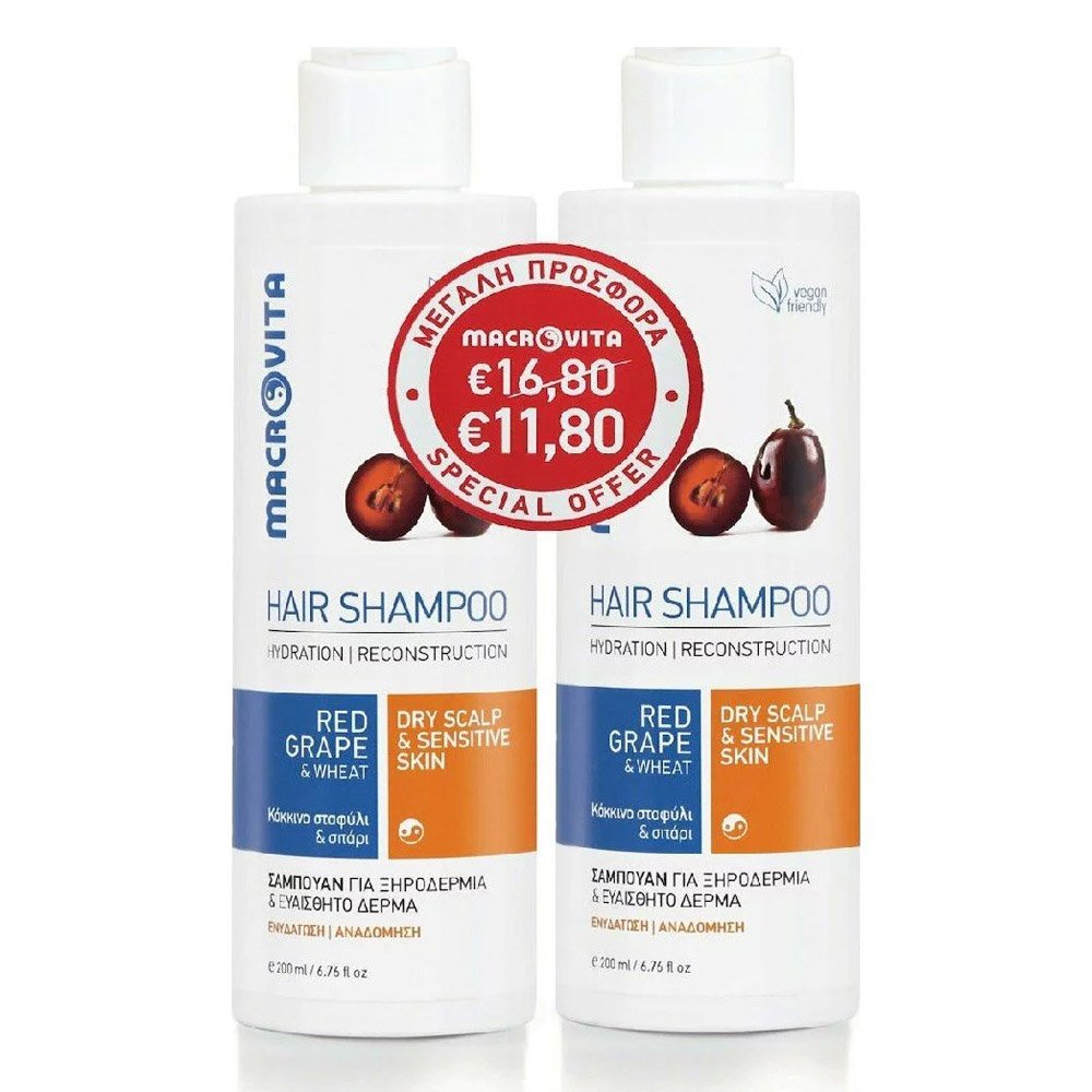Macrovita Πακέτο Προσφοράς Red Grape & Wheat Shampoo για Ξηροδερμία & Ευαίσθητο Δέρμα με Κόκκινο Σταφύλι & Σιτάρι, 400ml