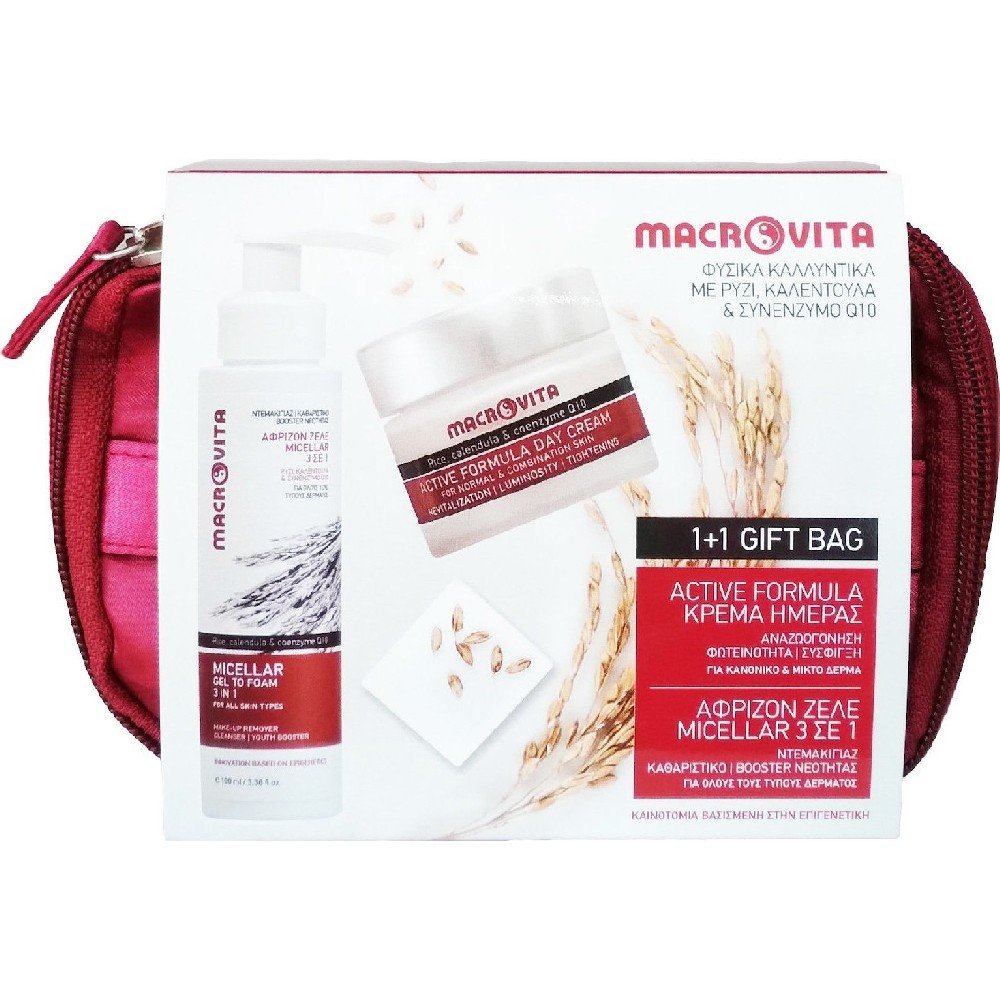 Macrovita Gel to Foam 3 in 1 & Active Formula Day Cream Normal/Combination Skin