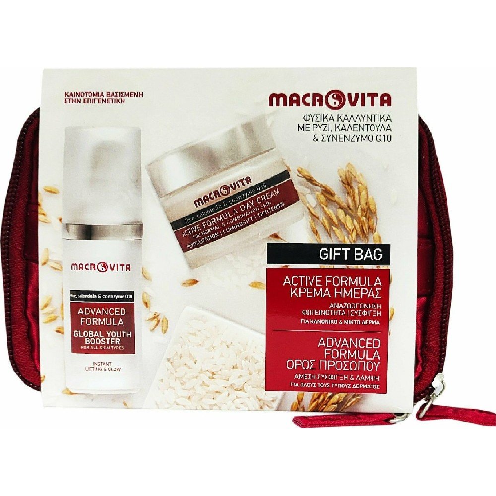 Macrovita Gift Bag Active Formula Κρέμα Ημέρας Κανονικές/Μικτές Επιδερμίδες 40ml & Δώρο Δώρο Advance Formula Oρός Προσώπου 30ml