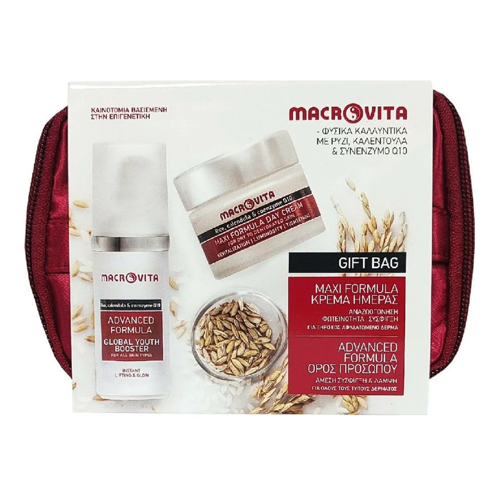 Macrovita Advanced Formula Booster Ορός Προσώπου 30ml & Maxi Formula Day Cream Dry Κρέμα Ημέρας, 40ml