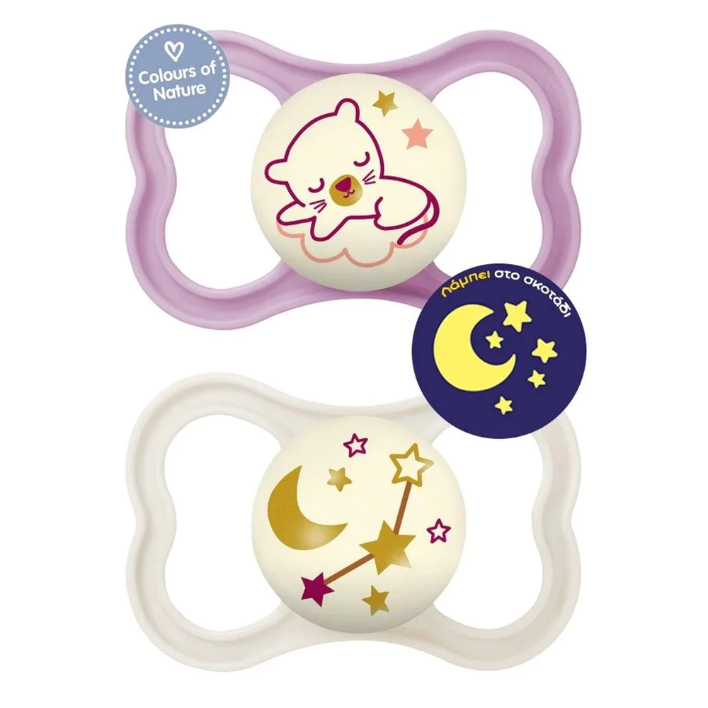 Mam Air Night 277SG Πιπίλα Σιλικόνης Γάτα/Αστέρια 16m+, 2τμχ Mam Air Night 277SG Πιπίλα Σιλικόνης Γάτα/Αστέρια 16m+, 2τμχ