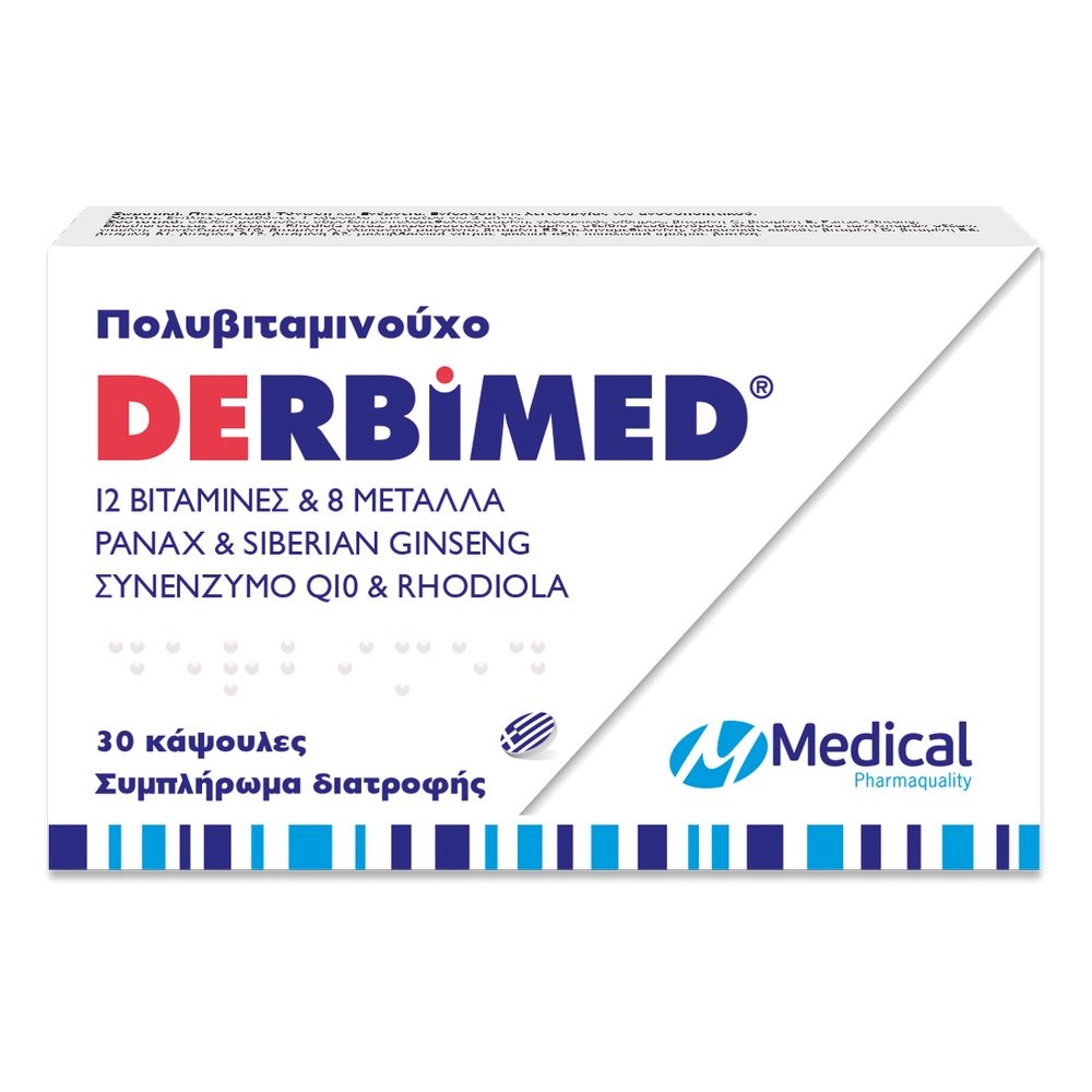 Medical Derbimed Πολυβιταμινούχο Σκεύασμα για Δύναμη & Ενέργεια, 30caps