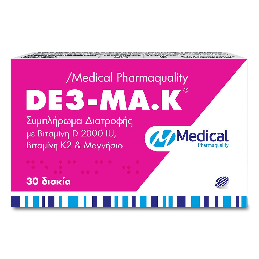 Medical Pharmaquality Συμπλήρωμα Διατροφής DE3-MAK, 30δισκία