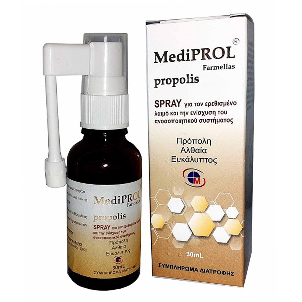 Medichrom Mediprol Propolis Spray, 30ml