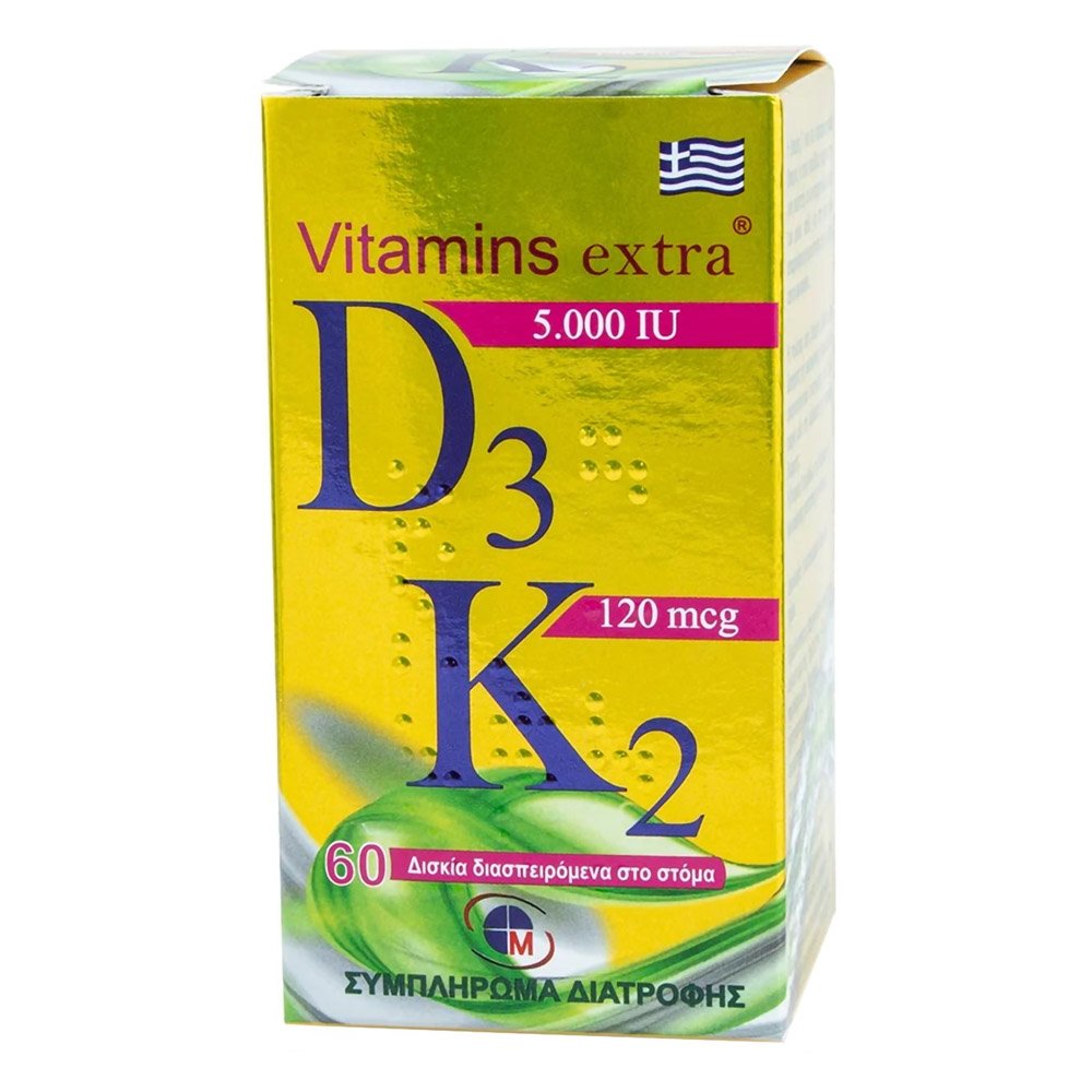 Medichrom Vitamins Extra D3 5000IU & K2 120mcg, 60 κάψουλες