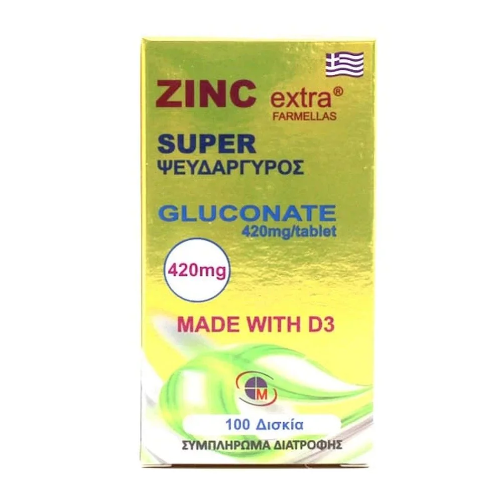 Medichrom Zinc Extra Farmellas Συμπλήρωμα Ψευδαργύρου, 100tabs Medichrom Zinc Extra Farmellas Συμπλήρωμα Ψευδαργύρου, 100tabs