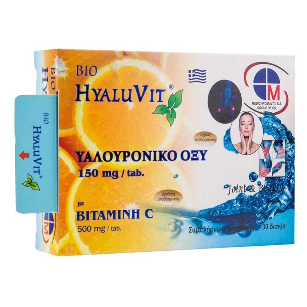 Medichrom Bio Hyaluvit για Υγιείς Αρθρώσεις, Δέρμα & Μαλλιά, 30 δισκία