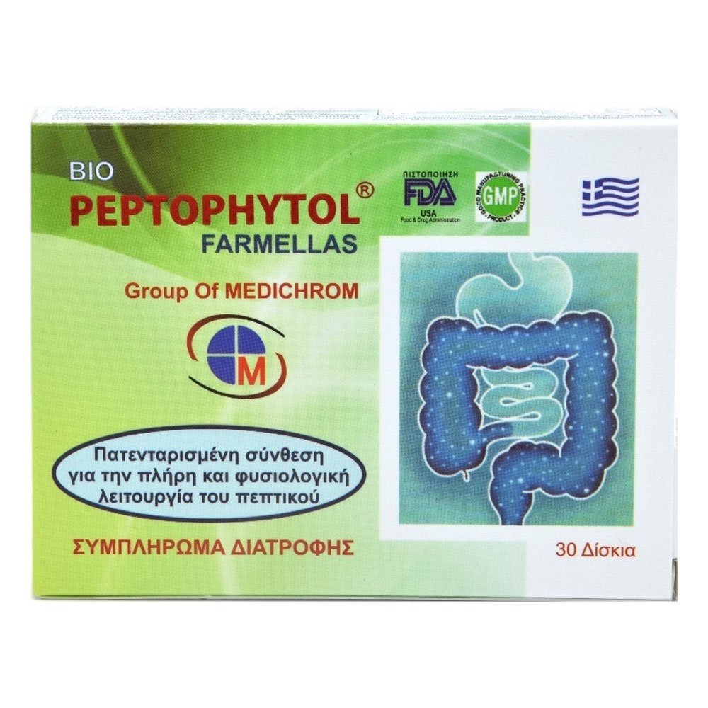 Medichrom Bio Peptophytol Συμπλήρωμα Για Το Πεπτικό Σύστημα, 30 Ταμπλέτες