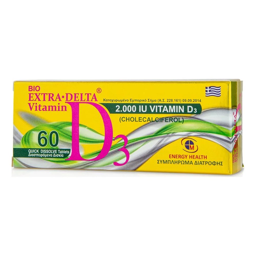 Medichrom Extra Delta Vitamin D3 2000iu, 60tabs