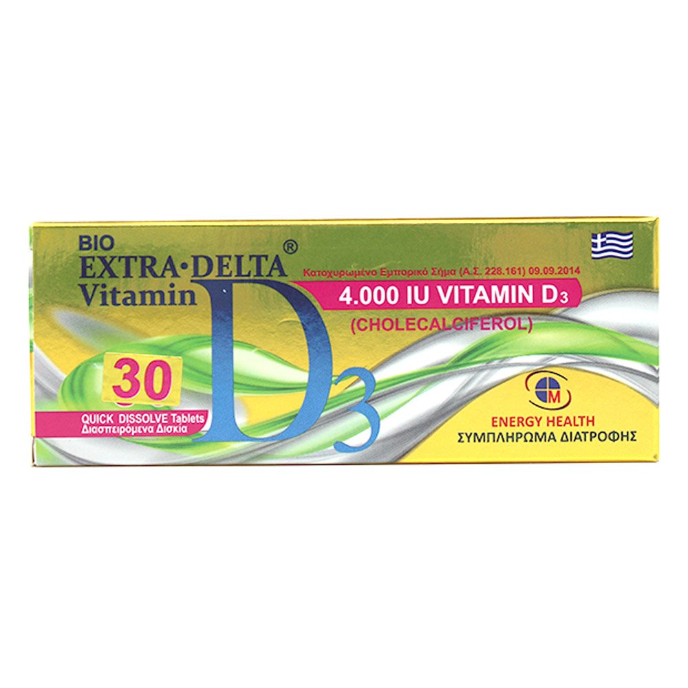Medichrom Bio Extra Delta Vitamin D3 4000iu Συμπλήρωμα Διατροφής με Βιταμίνη D3, 30tabs