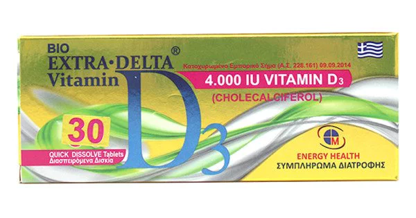 Medichrom Bio Extra Delta Vitamin D3 4000iu Συμπλήρωμα Διατροφής με ...