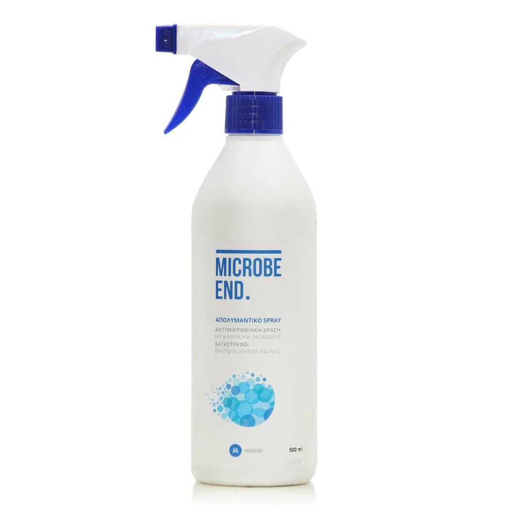 Απολυμαντικό Spray, 500ml Απολυμαντικό Spray, 500ml