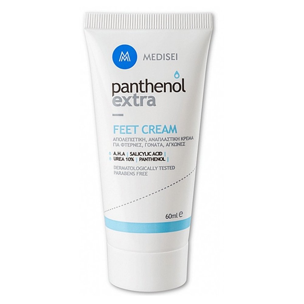 Panthenol Extra Feet Multi Active Cream Aπολεπιστική & Αναπλαστική Κρέμα Ποδιών, 60ml