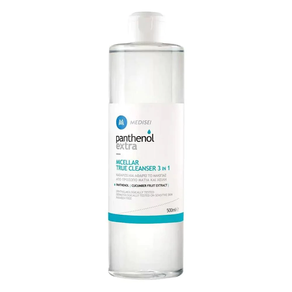Medisei Panthenol Extra Micellar True Cleanser 3 in 1 Καθαριστική Λοσιόν Προσώπου & Ματιών, 500ml Medisei Panthenol Extra Micellar True Cleanser 3 in 1 Καθαριστική Λοσιόν Προσώπου & Ματιών, 500ml