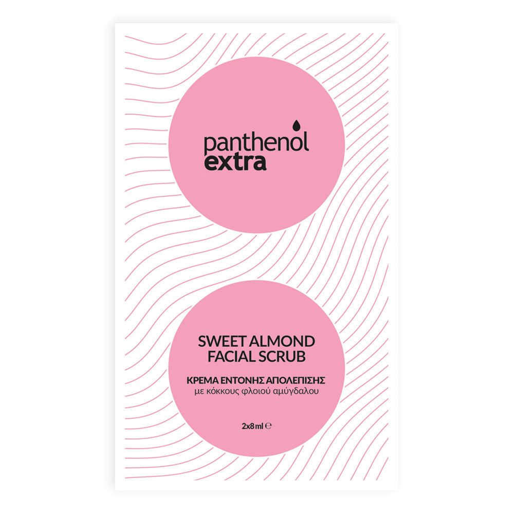 Panthenol Extra Sweet Almond Facial Scrub Κρέμα Έντονης Απολέπισης με Κόκκους Φλοιού Αμύγδαλου, 16ml