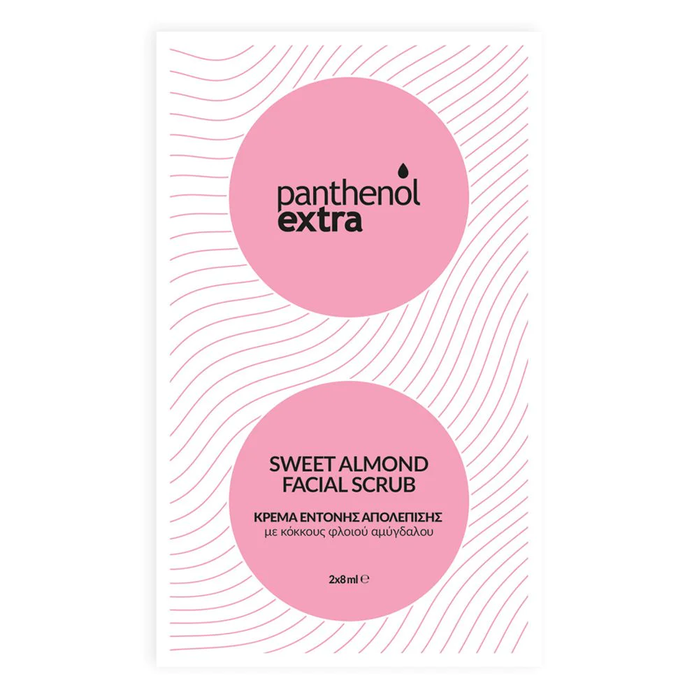 Panthenol Extra Sweet Almond Facial Scrub Κρέμα Έντονης Απολέπισης με Κόκκους Φλοιού Αμύγδαλου, 16ml Panthenol Extra Sweet Almond Facial Scrub Κρέμα Έντονης Απολέπισης με Κόκκους Φλοιού Αμύγδαλου, 16ml