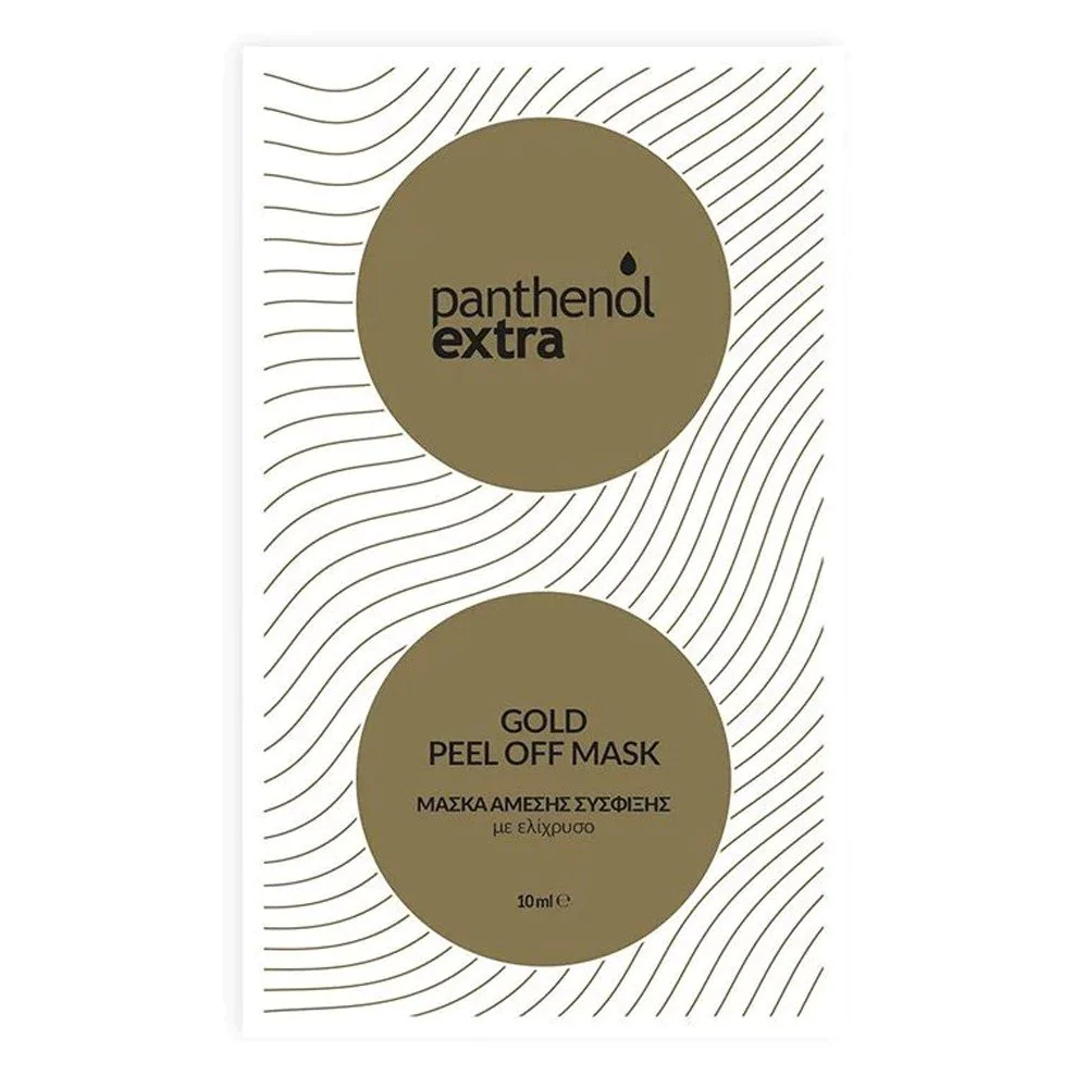 Medisei Panthenol Extra Gold Peel Off Mask Μάσκα Άμεσης Σύσφιξης με Ελίχρυσο, 10ml Medisei Panthenol Extra Gold Peel Off Mask Μάσκα Άμεσης Σύσφιξης με Ελίχρυσο, 10ml