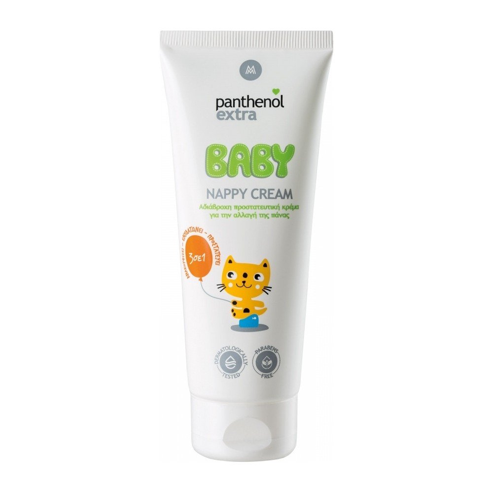 Medisei Panthenol Extra Baby Nappy Cream Κρέμα Αλλαγής Πάνας, 100ml