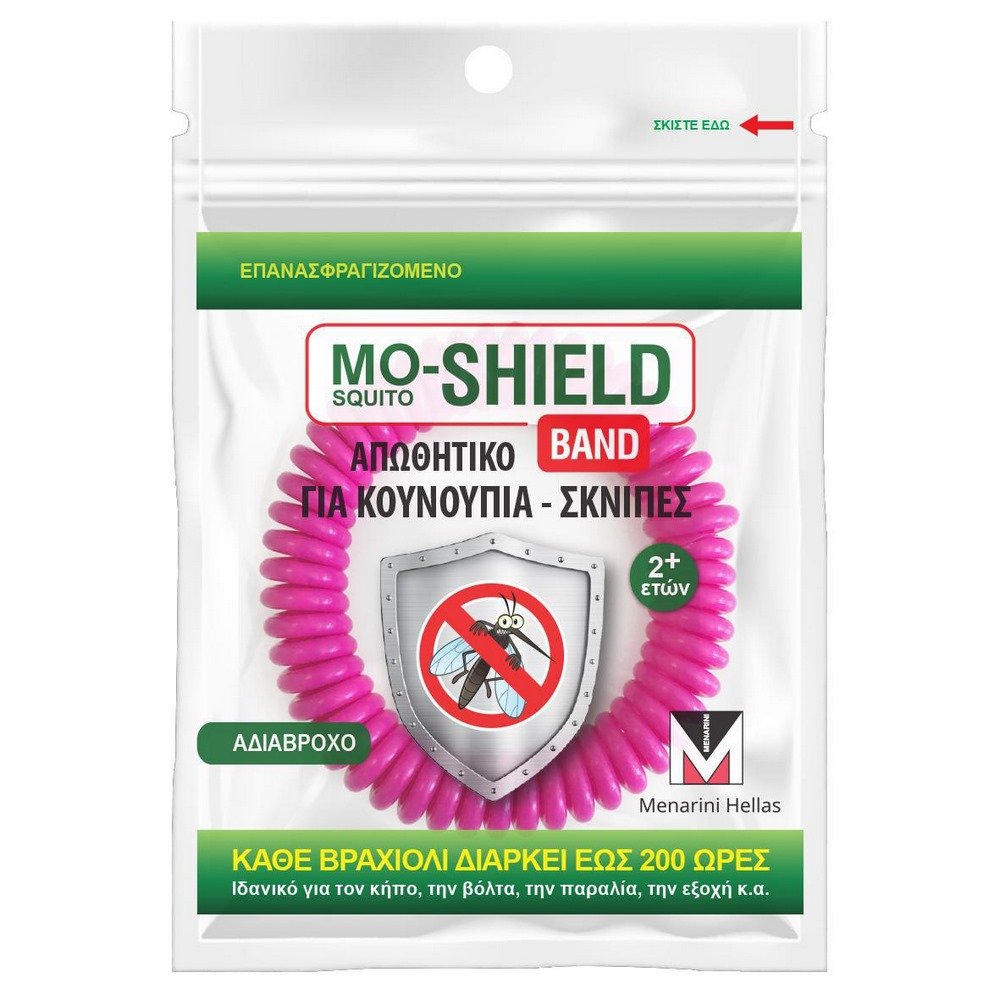 Menarini Mo- Shield Aντικουνουπικό Βραχιόλι Φουξ, 1τμχ