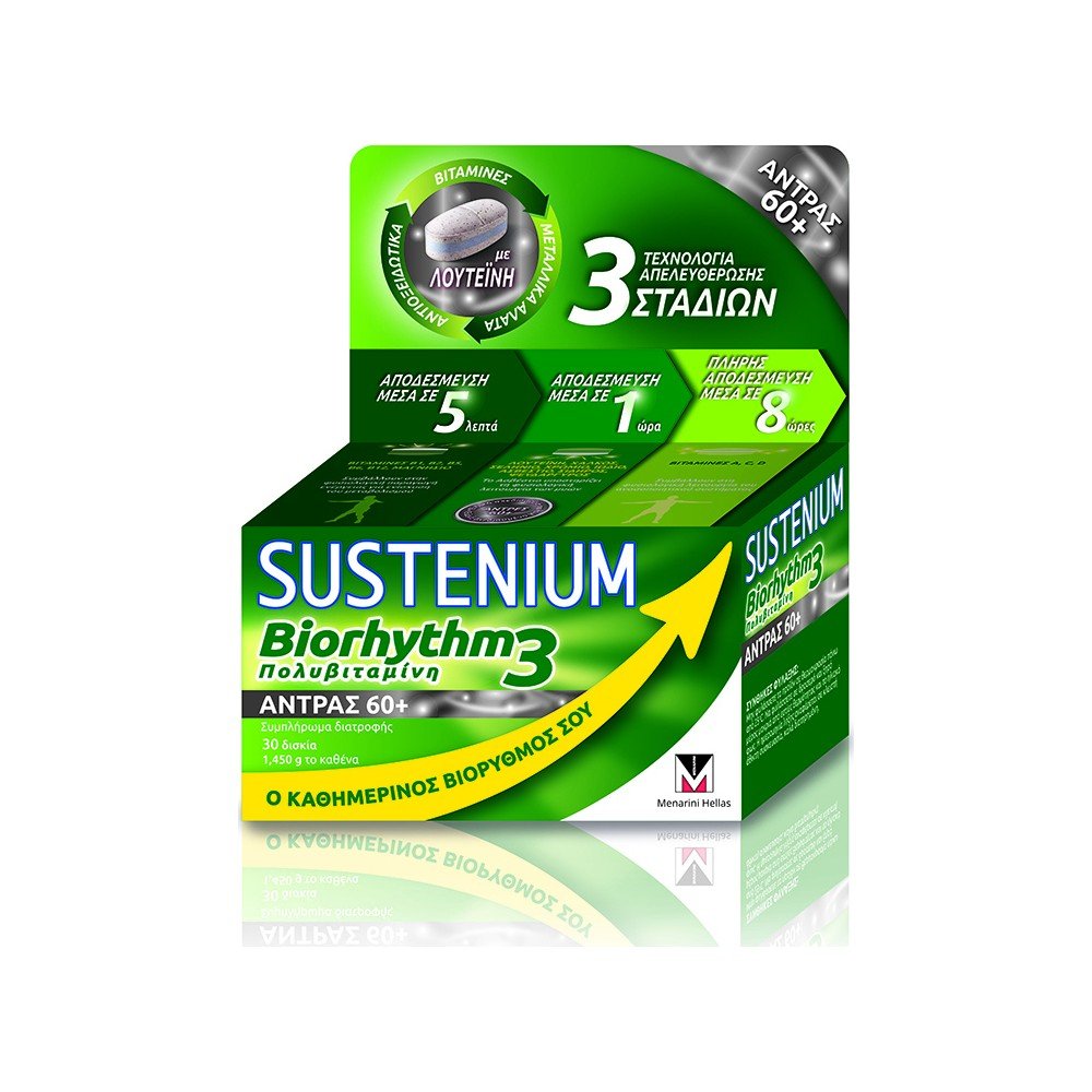 Sustenium Biorhythm3 Πολυβιταμίνη για Άντρες 60+ 30 Δισκία