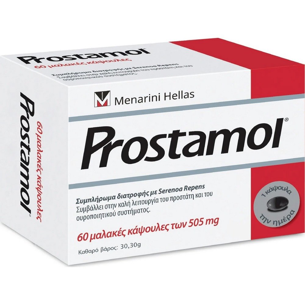 Menarini Prostamol Συμπλήρωμα Διατροφής για τον Προστάτη, 60 κάψουλες