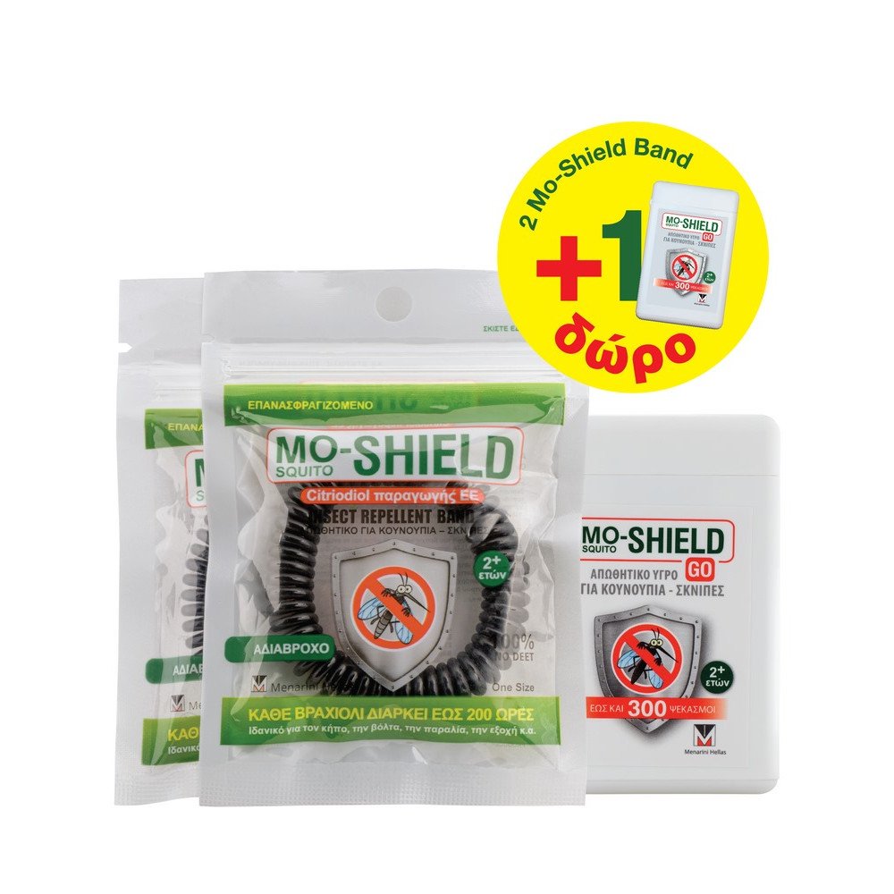 Menarini Mo-Shield Promo Απωθητικό Βραχιόλι Για Κουνούπια & Σκνίπες Μαύρο, 2τμχ & Δώρο Απωθητικό Σπρέϊ Για Κουνούπια & Σκνίπες,17ml