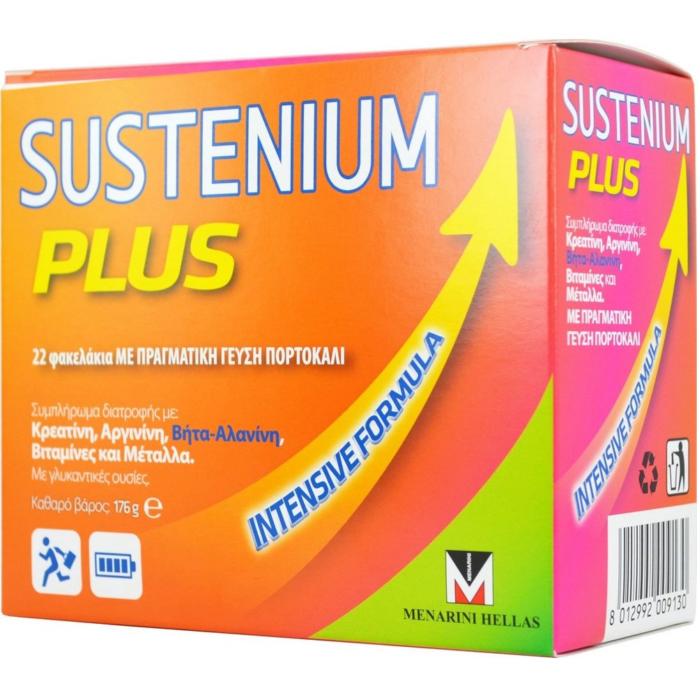 Menarini Sustenium Plus Συμπλήρωμα Διατροφής με Πορτοκάλι για Τόνωση & Ενέργεια, 22 φακελίσκοι